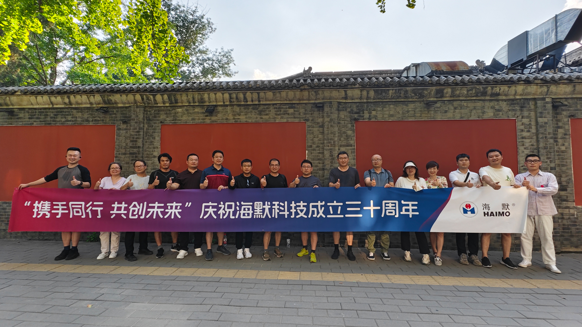 k8¡¤¿·¢ÌìÉúÓ®¼Ò¡¤Ò»´¥¼´·¢(ÖйúÇø)¹Ù·½ÍøÕ¾